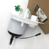 Land Rover Petrol Engine Fuel Sender Cover L538 LR026197, L359 LR036127